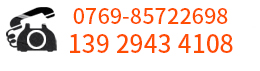 網(wǎng)線(xiàn)、工業(yè)拖鏈線(xiàn):13929434108